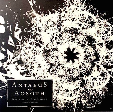 antaeus metallum